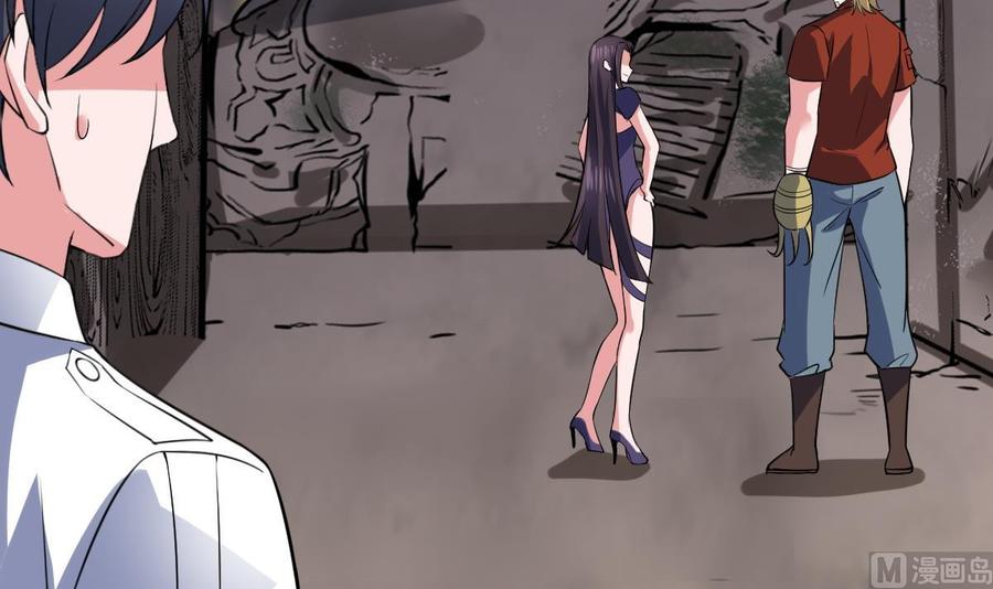 Rebirth of the Eternal Cultivator Ch.48 p51