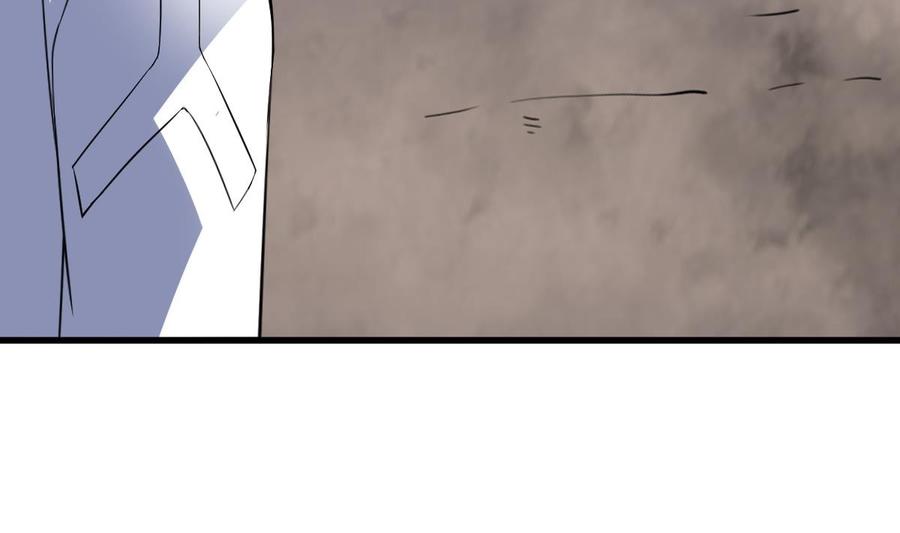 Rebirth of the Eternal Cultivator Ch.48 p52