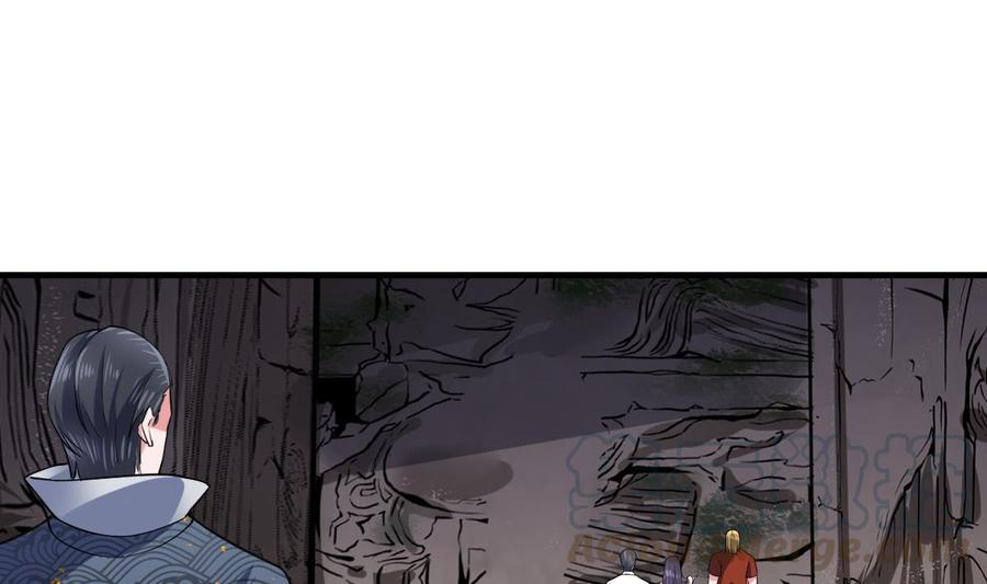 Rebirth of the Eternal Cultivator Ch.48 p53