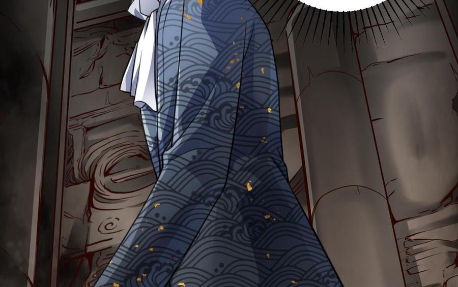 Rebirth of the Eternal Cultivator Ch.48 p56