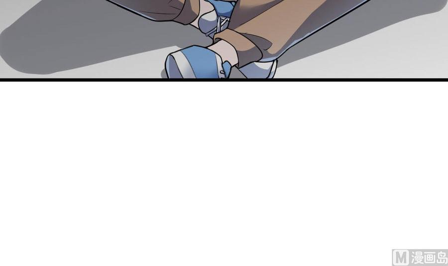 Rebirth of the Eternal Cultivator Ch.48 p63