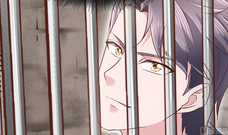 Rebirth of the Eternal Cultivator Ch.49 p12