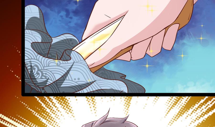 Rebirth of the Eternal Cultivator Ch.49 p16