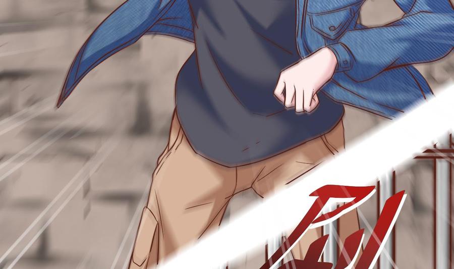 Rebirth of the Eternal Cultivator Ch.49 p22