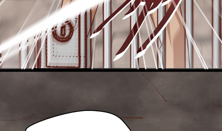 Rebirth of the Eternal Cultivator Ch.49 p23