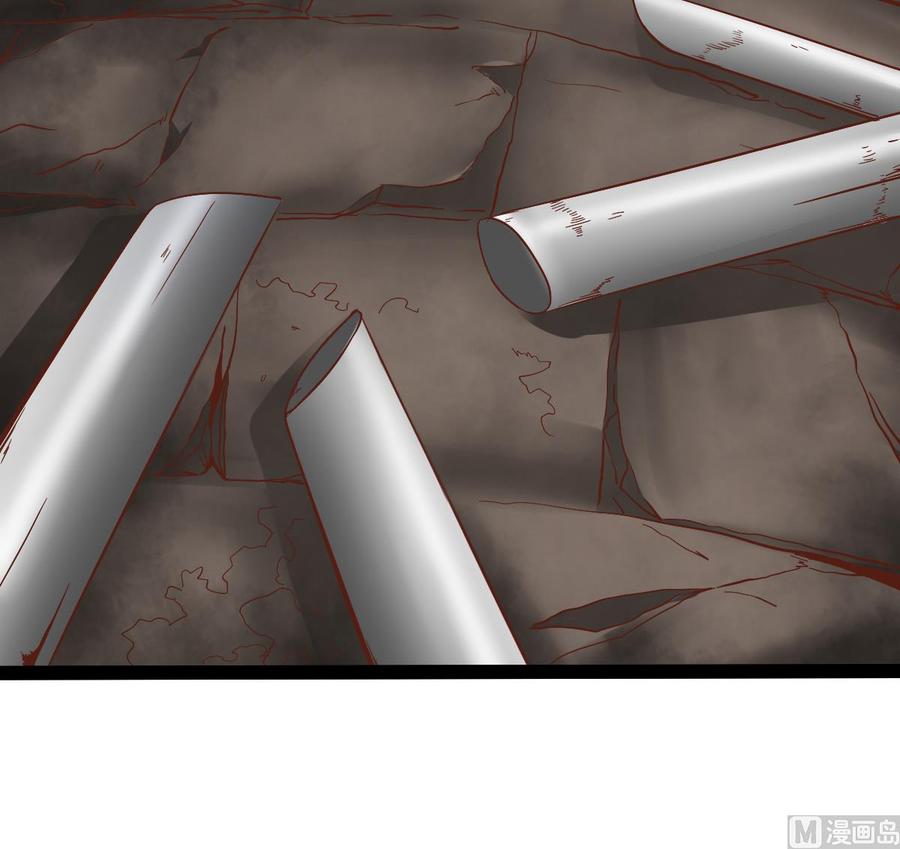 Rebirth of the Eternal Cultivator Ch.49 p27
