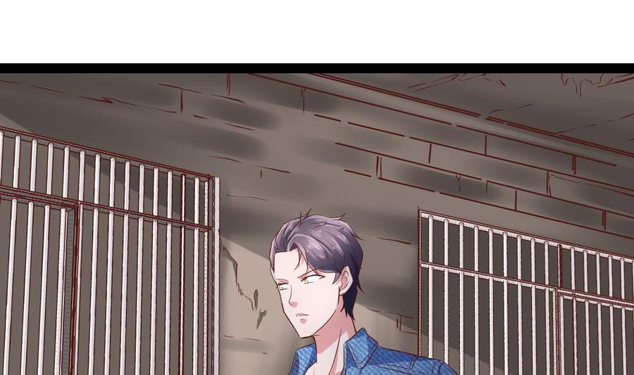 Rebirth of the Eternal Cultivator Ch.49 p32