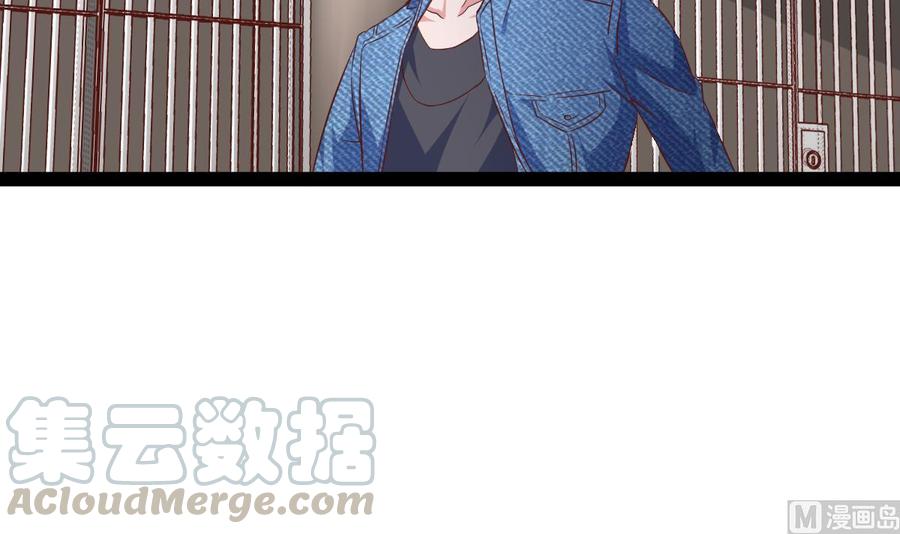 Rebirth of the Eternal Cultivator Ch.49 p33