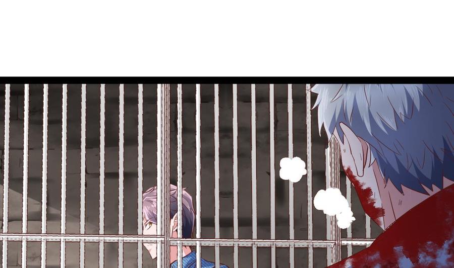 Rebirth of the Eternal Cultivator Ch.49 p34