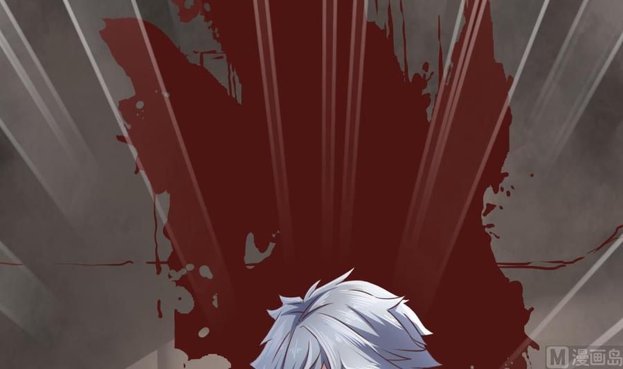 Rebirth of the Eternal Cultivator Ch.49 p36