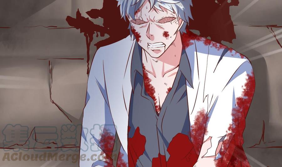 Rebirth of the Eternal Cultivator Ch.49 p37