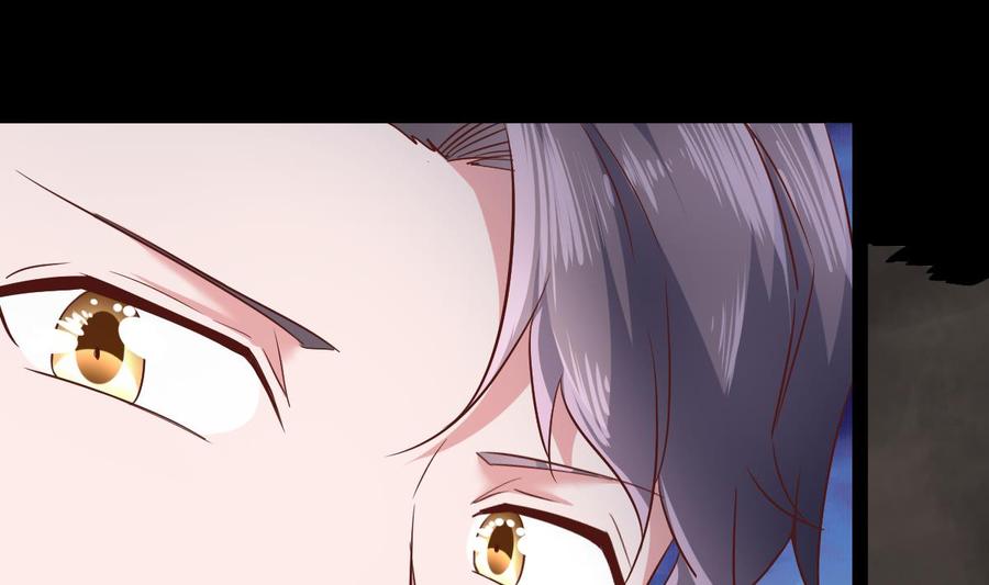 Rebirth of the Eternal Cultivator Ch.49 p44