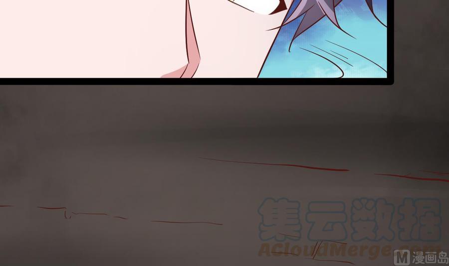 Rebirth of the Eternal Cultivator Ch.49 p45