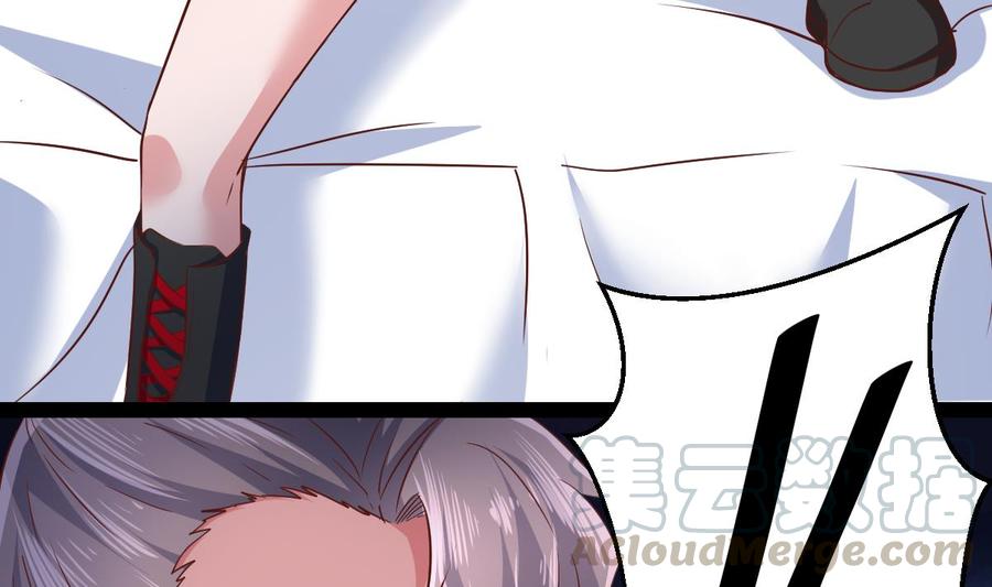 Rebirth of the Eternal Cultivator Ch.49 p53