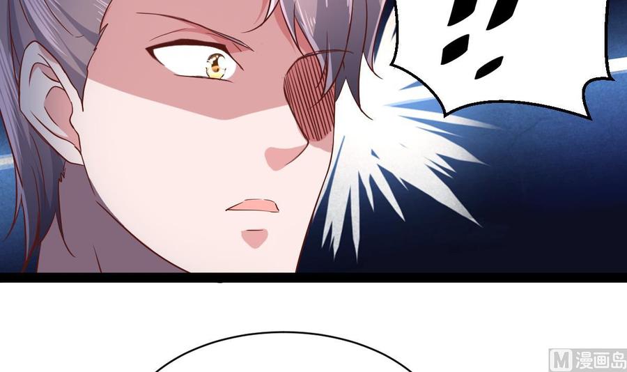 Rebirth of the Eternal Cultivator Ch.49 p54
