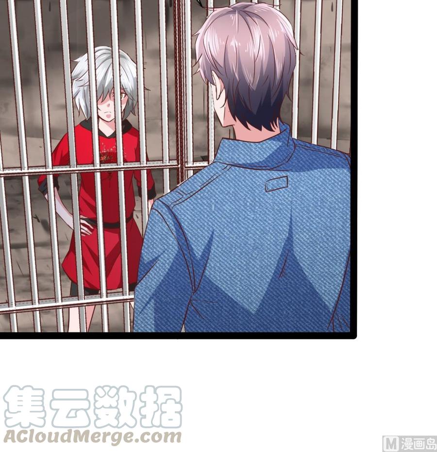 Rebirth of the Eternal Cultivator Ch.49 p57