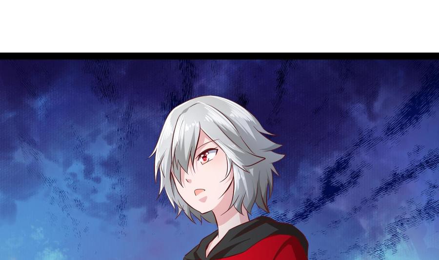 Rebirth of the Eternal Cultivator Ch.49 p58