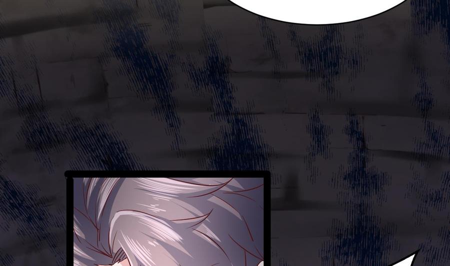 Rebirth of the Eternal Cultivator Ch.49 p64