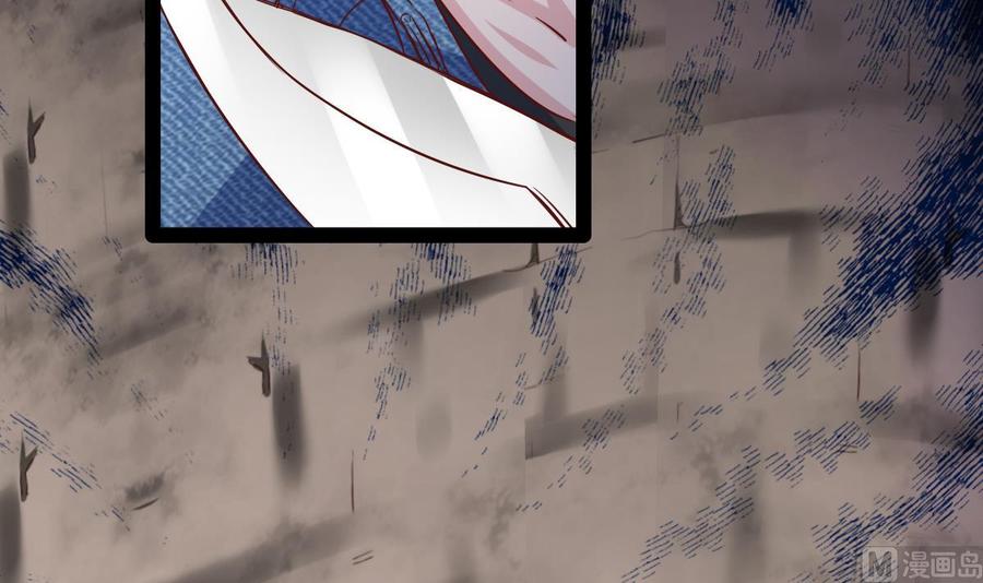 Rebirth of the Eternal Cultivator Ch.49 p66