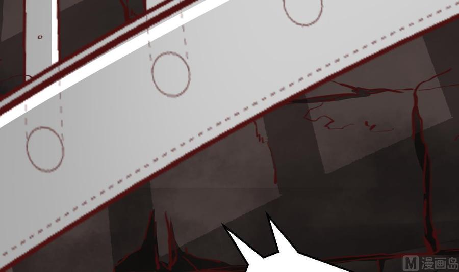 Rebirth of the Eternal Cultivator Ch.49 p75
