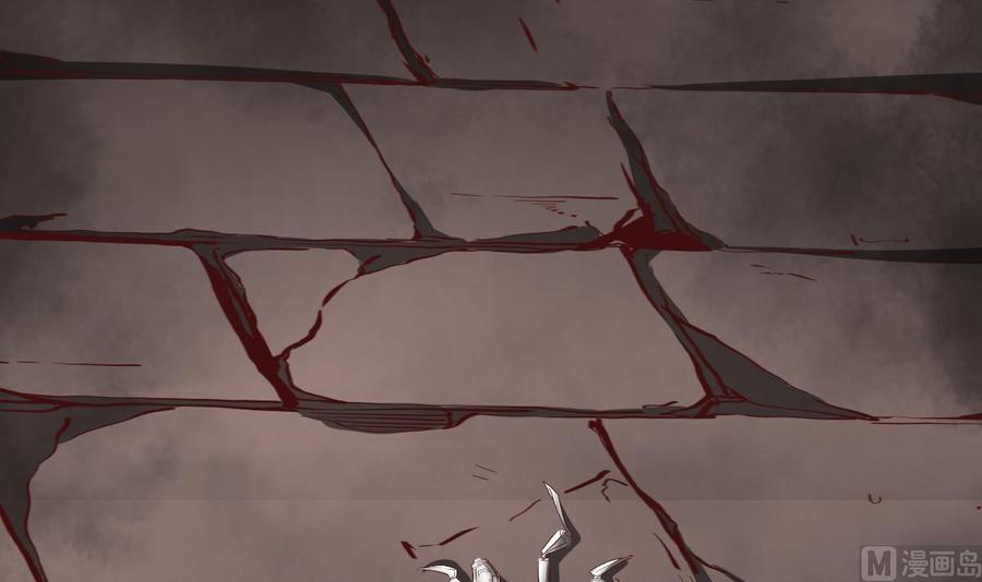 Rebirth of the Eternal Cultivator Ch.49 p78