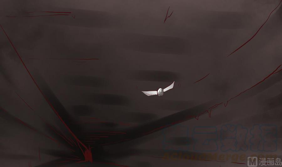 Rebirth of the Eternal Cultivator Ch.49 p81
