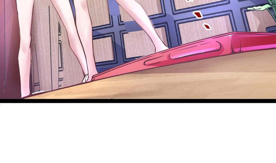 Rebirth of the Eternal Cultivator Ch.5 p16
