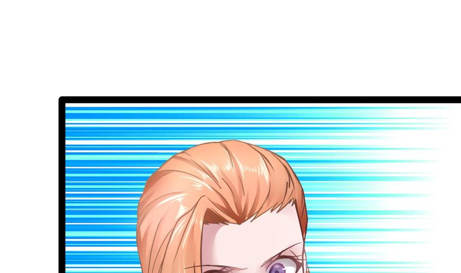 Rebirth of the Eternal Cultivator Ch.5 p17