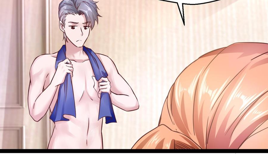 Rebirth of the Eternal Cultivator Ch.5 p20