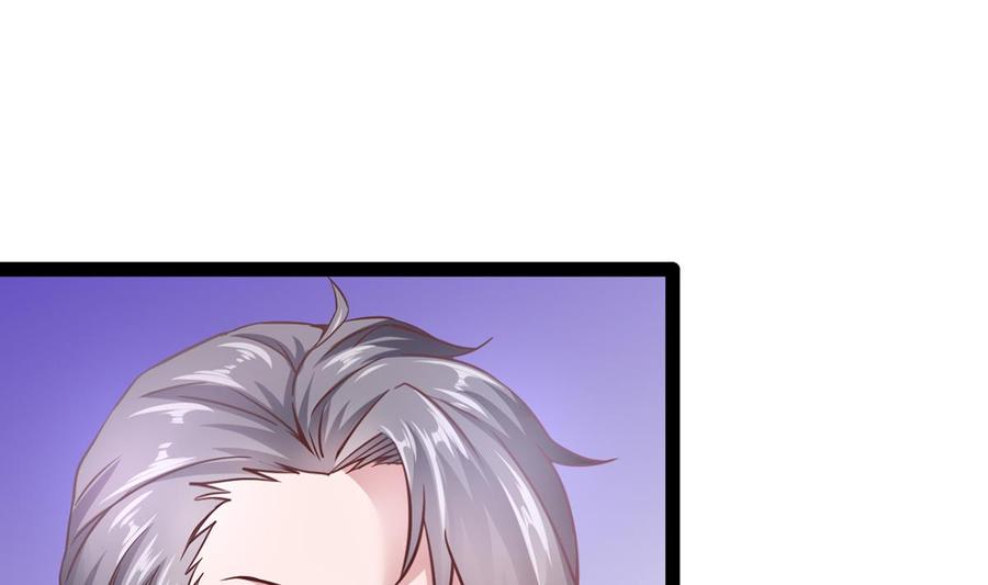 Rebirth of the Eternal Cultivator Ch.5 p23