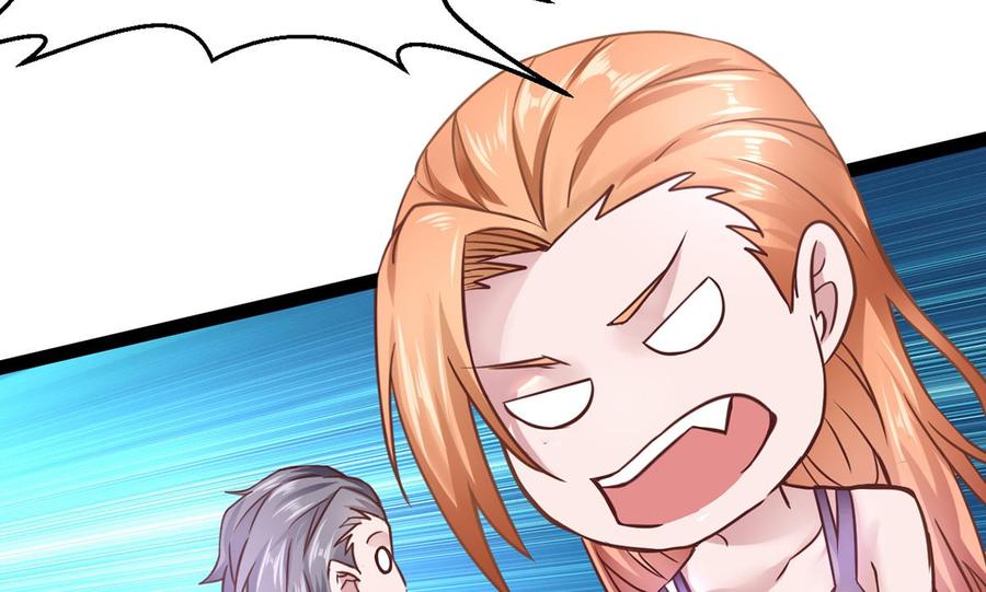Rebirth of the Eternal Cultivator Ch.5 p26
