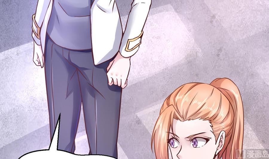Rebirth of the Eternal Cultivator Ch.5 p30