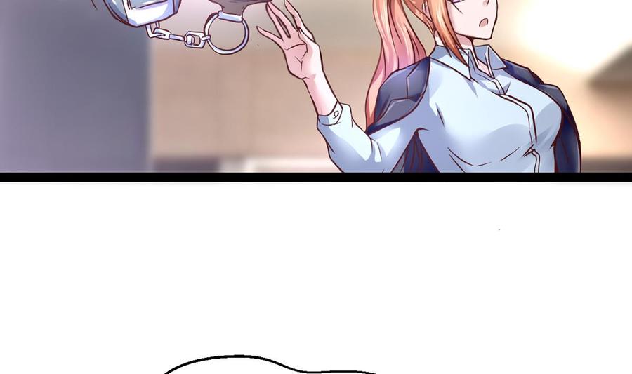 Rebirth of the Eternal Cultivator Ch.5 p34