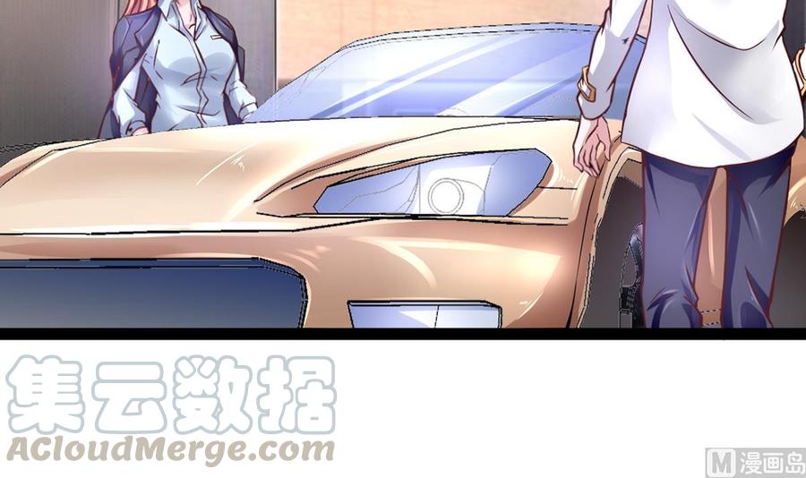 Rebirth of the Eternal Cultivator Ch.5 p36
