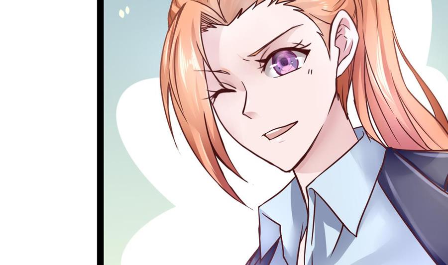 Rebirth of the Eternal Cultivator Ch.5 p38