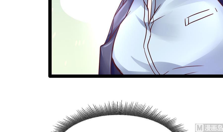 Rebirth of the Eternal Cultivator Ch.5 p39