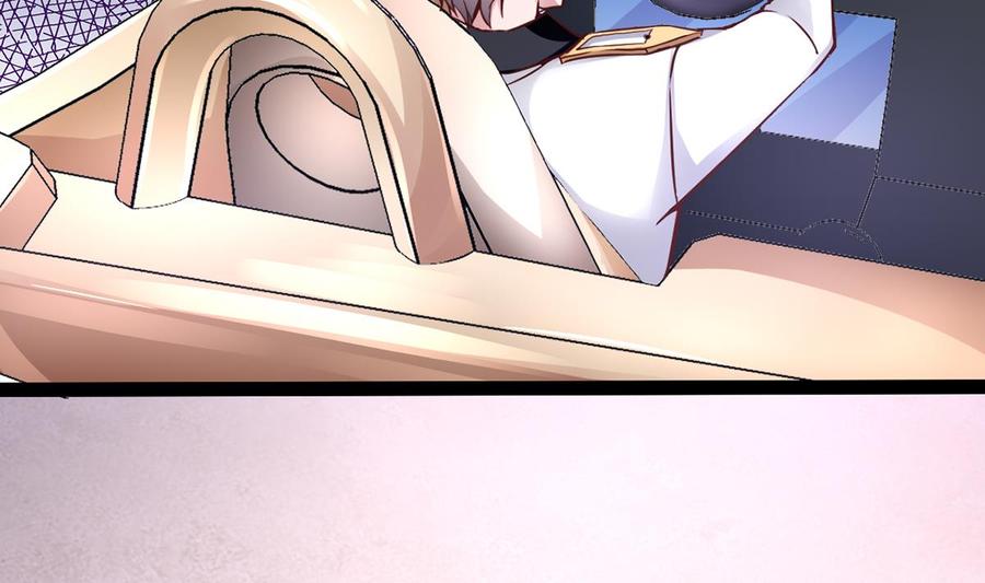 Rebirth of the Eternal Cultivator Ch.5 p41