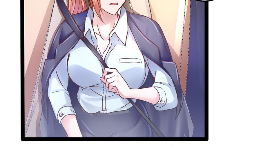 Rebirth of the Eternal Cultivator Ch.5 p53