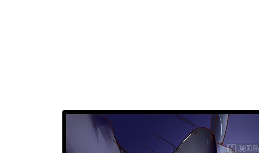 Rebirth of the Eternal Cultivator Ch.5 p54