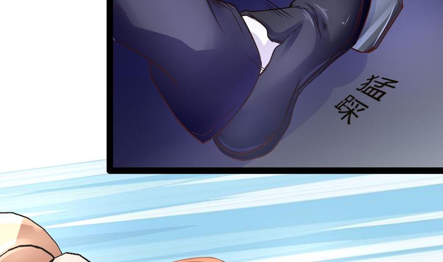 Rebirth of the Eternal Cultivator Ch.5 p55