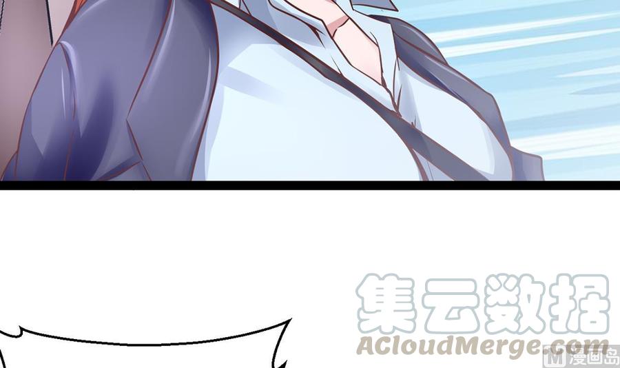 Rebirth of the Eternal Cultivator Ch.5 p57
