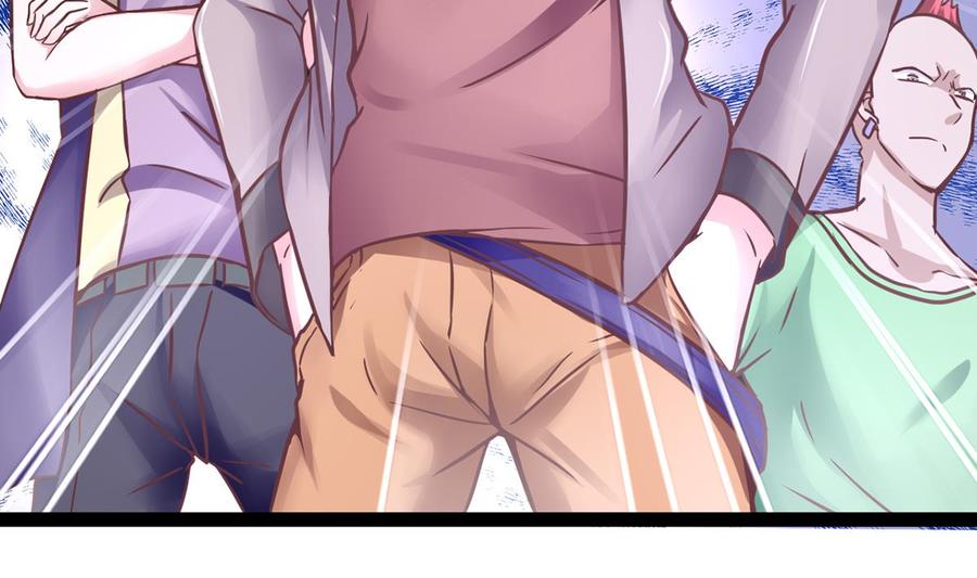 Rebirth of the Eternal Cultivator Ch.5 p62