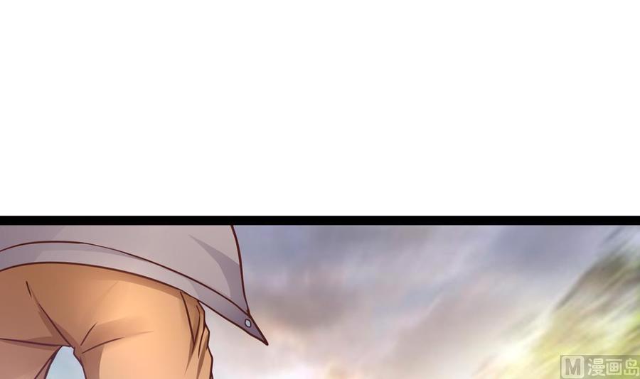 Rebirth of the Eternal Cultivator Ch.5 p63