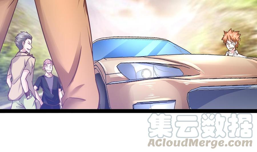 Rebirth of the Eternal Cultivator Ch.5 p64