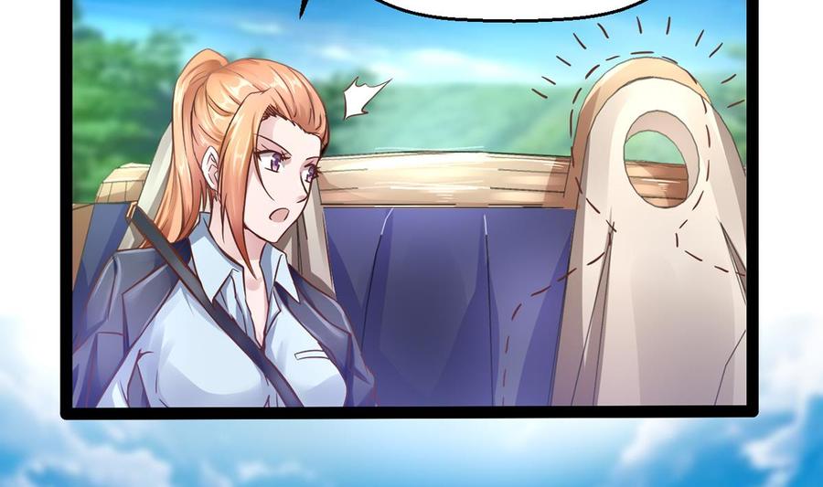 Rebirth of the Eternal Cultivator Ch.5 p68