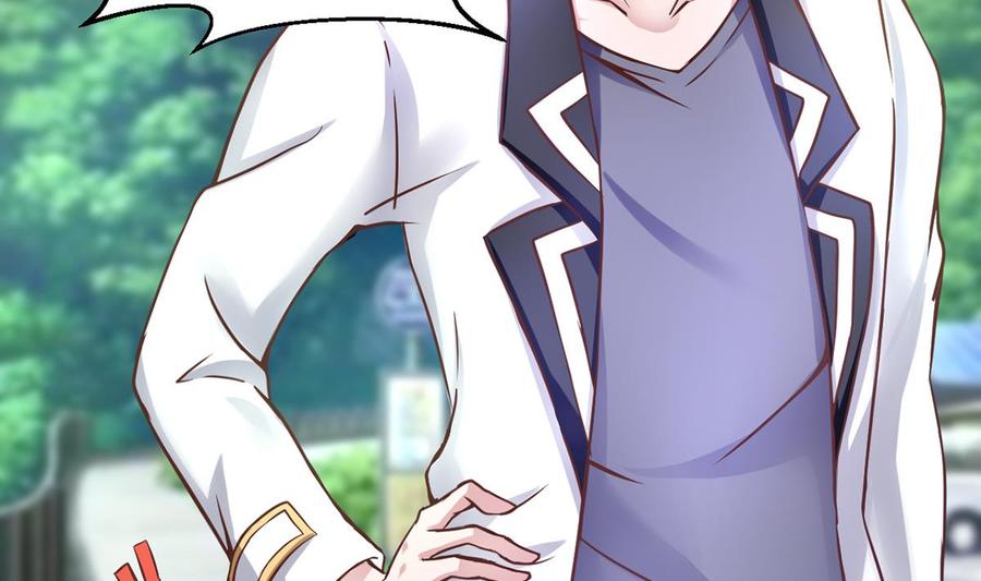 Rebirth of the Eternal Cultivator Ch.5 p70