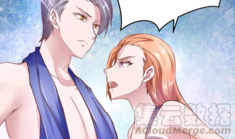 Rebirth of the Eternal Cultivator Ch.5 p8