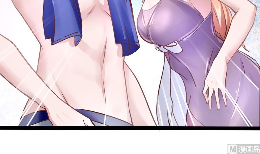 Rebirth of the Eternal Cultivator Ch.5 p9