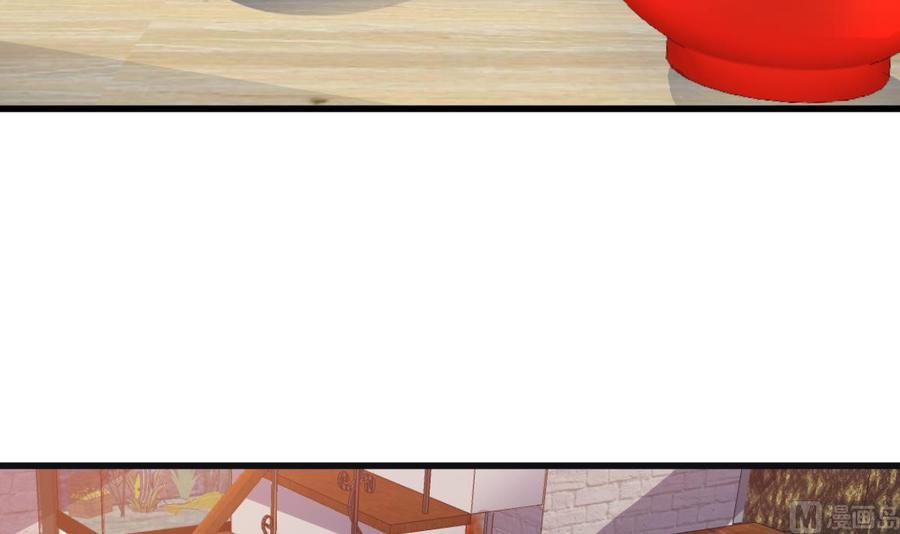 Rebirth of the Eternal Cultivator Ch.50 p12