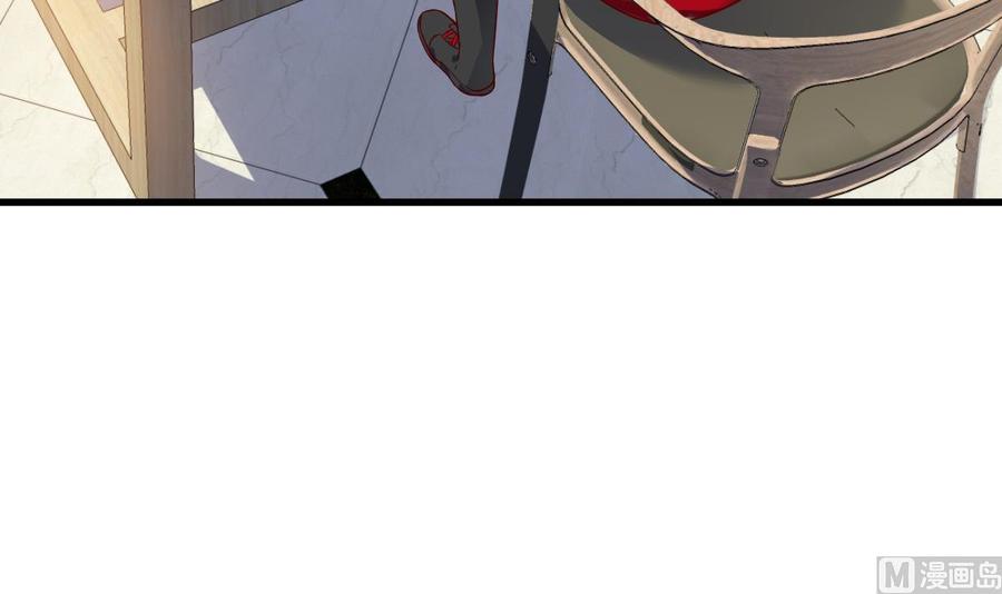 Rebirth of the Eternal Cultivator Ch.50 p15